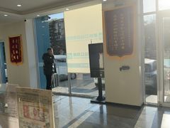-德元·美联众合24小时动物医院(总院)