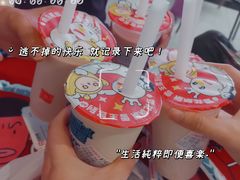 -博纳国际影城(凯德广场店)