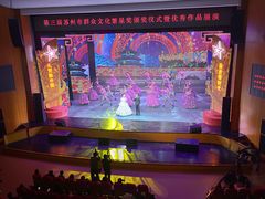 -公共文化中心剧院