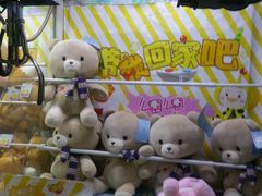 -大玩家(路南万达店)