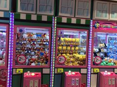 -爱玩嘉年华(龙湖杭州金沙天街店)