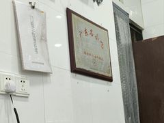 -福合埕牛口福·牛肉火锅·牛肉丸