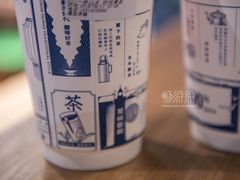 -隆延茶铺(学清路驹然店)