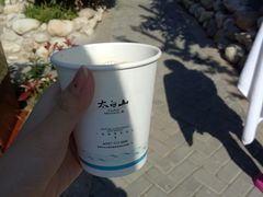 -太白山御龙湾温泉