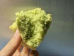 -中海环宇荟
