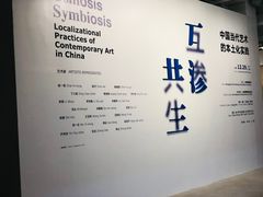 -上海油画雕塑院