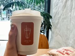 美式-LANLIZI BAKERY(COSMO店)