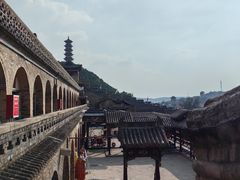 -皇城相府