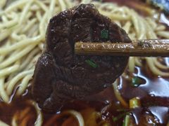 -蒋六十八梯眼镜面(渝中店)