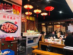 大堂-大味生态火锅(蓝谷地店)