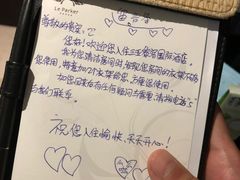 -黎客国际酒店