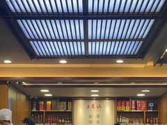-土连锅·现熬养生汤锅(梁家巷店)