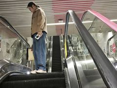 -红土地(地铁站)