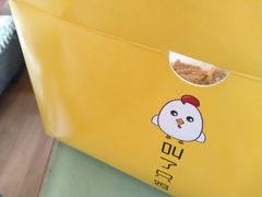 -叫了只炸鸡(平顶山总店)