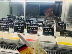-JW德国冻酸奶Frozen Yogurt(龙湖成都滨江天街店)