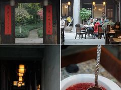 -走马楼饭庄(慈城古县城店)