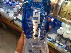 -Olé精品超市(沈阳万象城店)