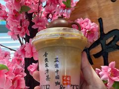 -鹊茶咖啡•新中式(深圳首店)