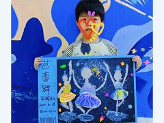-尼莫儿童美术(三阳路融科天城校区)