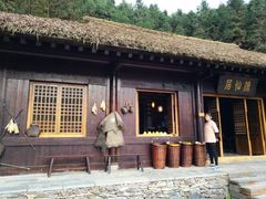 -常德桃花源景区