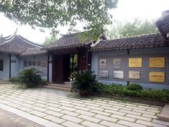 android_upload_pic-金山农民画村-枫泾波兰倒置屋