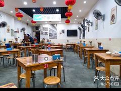 -雨田饭店(华兴东街店)