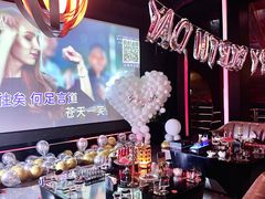 -V SHOW max KTV(粉巷店)