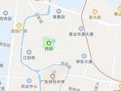 -广东仲元中学