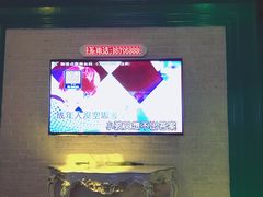 -歌库K馆量贩KTV(万达广场店)