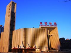 -海淀教堂教堂婚礼