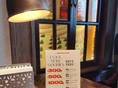 -良木缘咖啡西餐(川大店)