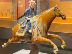 -陕西历史博物馆