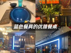 -荟廷·晶萃(陆家嘴尚悦湾店)