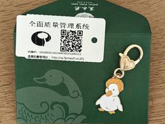 -晟永興烤鸭店(五道口店)