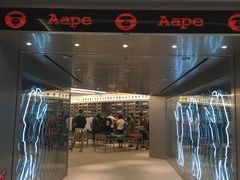 -AAPE BY A BATHING APE(时代广场店)