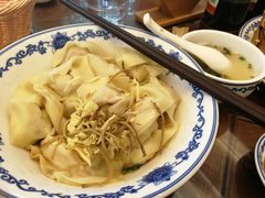 -勤德兴(湖滨路店)