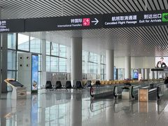 -广州白云国际机场-T2航站楼