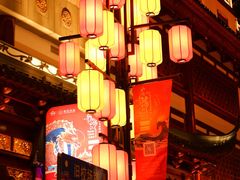 -豫园