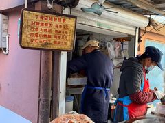 -丁脊壹绝·里脊肉