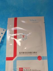 点击看大图 -上海玫瑰医疗美容医院