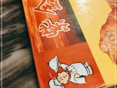 -紫金食坊(江南西路店)
