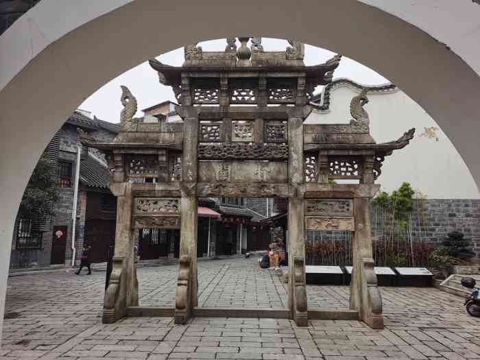 西文庙坪牌坊-"来买牛肉饼自然要买麻薯,自从在台湾花莲县.