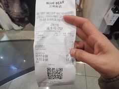 -兰熊鲜奶(西直门凯德mall店)