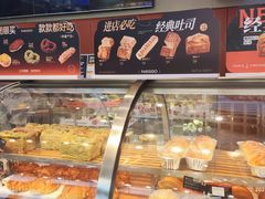 -巴黎优朵烘焙馆(菱角湖壹号店)