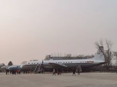 -中国航空博物馆