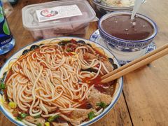 -袁妈红豆汤(重庆总店)