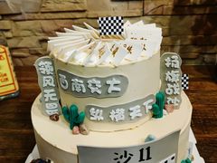 -玩坞轰趴馆·户外团建聚会主题生日派对馆(世豪广场店)