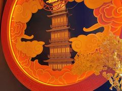 -E+有冰工厂·昆仑寒宫2(五角场店)