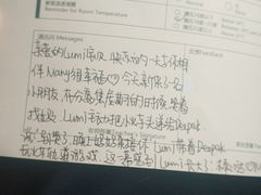 -世纪飞马幼儿园(西城校区)