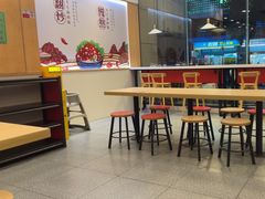-永和大王(茉莉上新·友谊店)